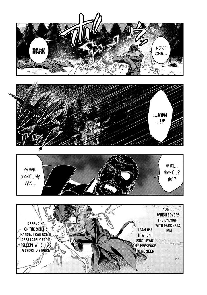 Failure Frame, Chapter 20 image 08